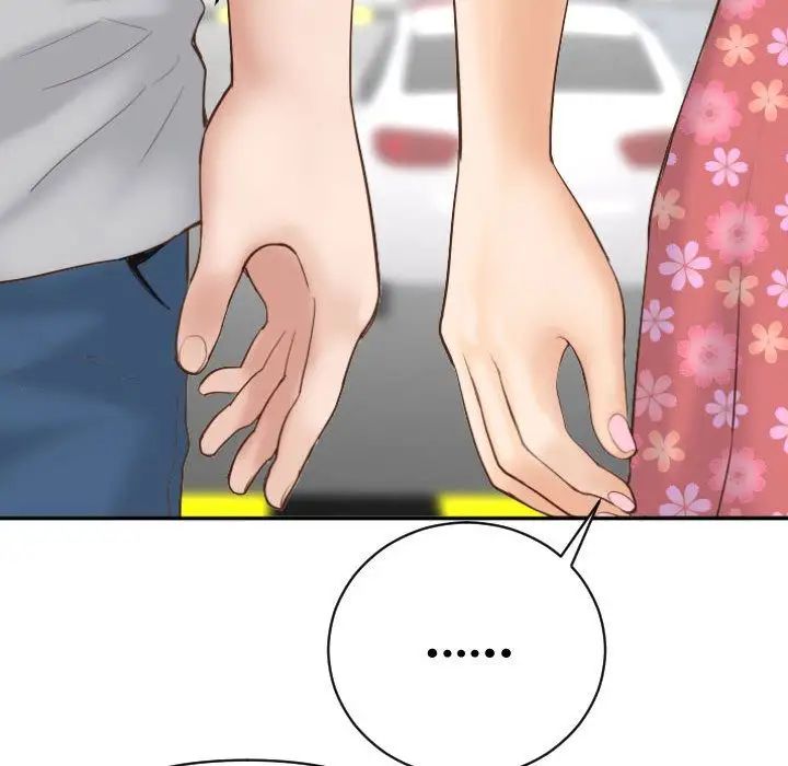 與學姐的那些事第3話