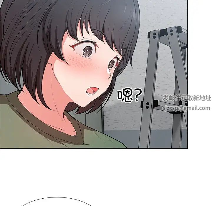 第一次失忆第16话