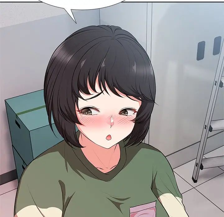 第一次失憶第16話