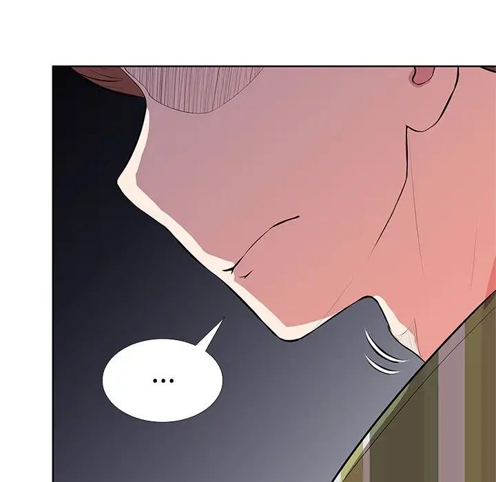 第一次失憶第16話