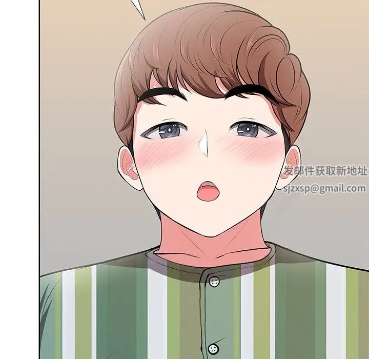 第一次失忆第16话