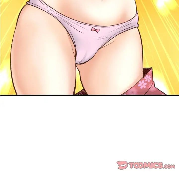 与学姐的那些事第3话