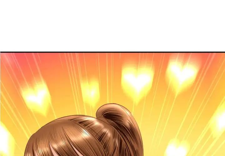 與學姐的那些事第4話