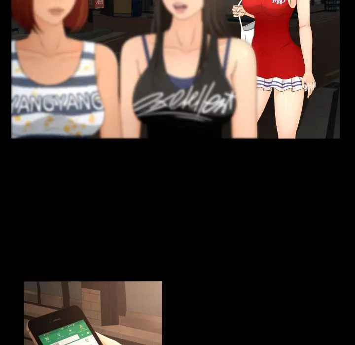 专属契约第10章