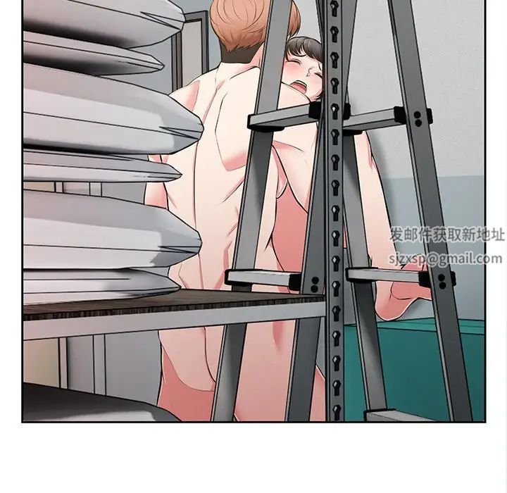 第一次失忆第17话