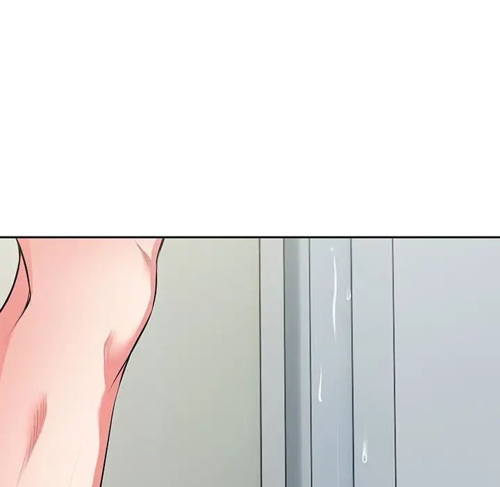 第一次失憶第17話