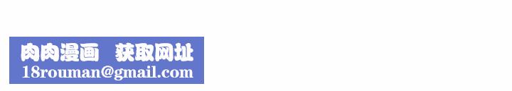 与学姐的那些事第4话