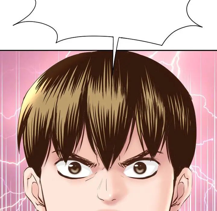 與學姐的那些事第5話