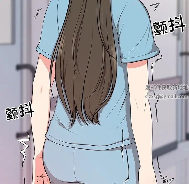 第一次失忆第17话