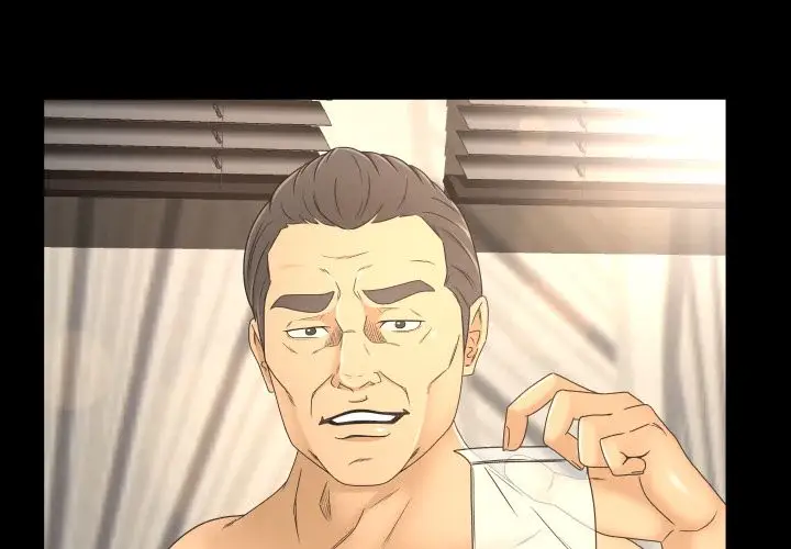 专属契约第11章