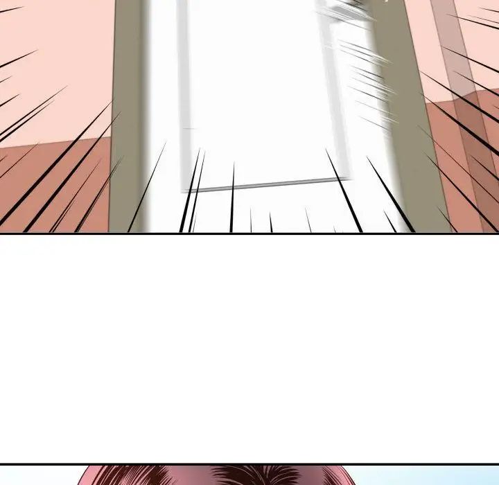 與學姐的那些事第5話