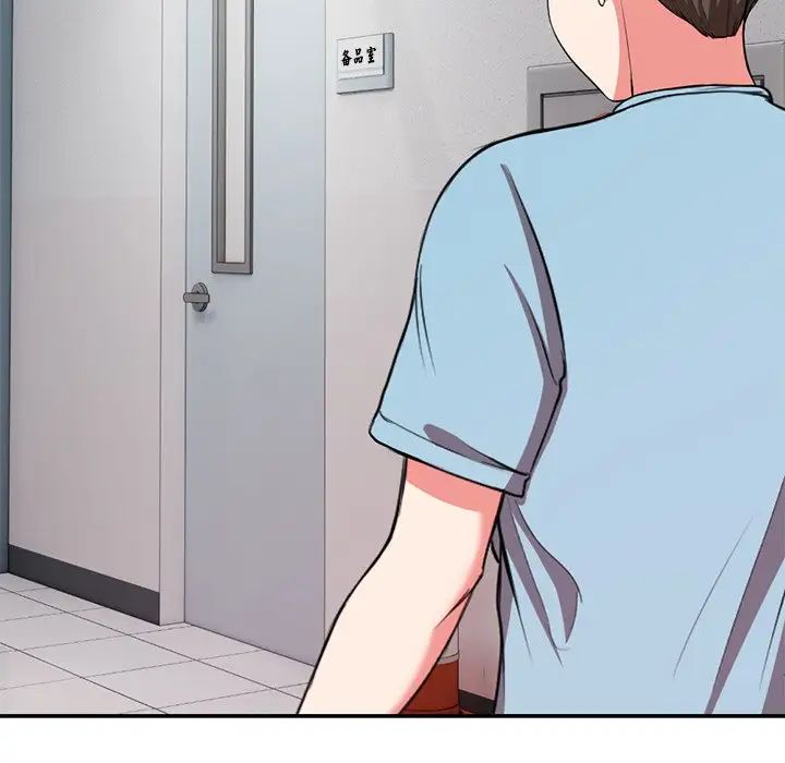 与学姐的那些事第6话