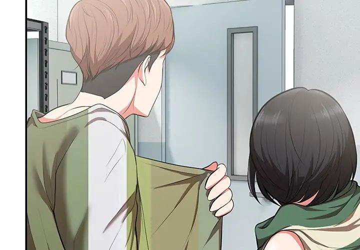 第一次失忆第19话