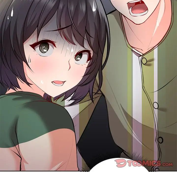 第一次失忆第19话