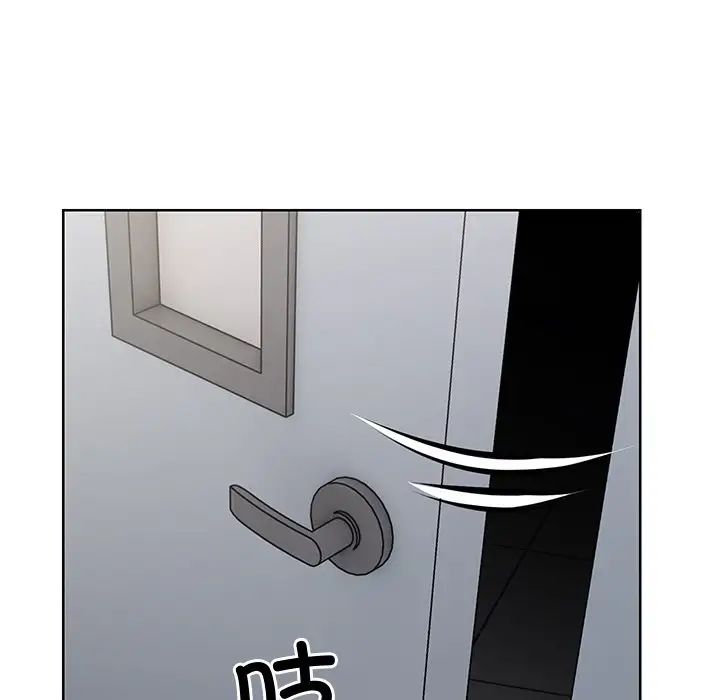 第一次失忆第19话