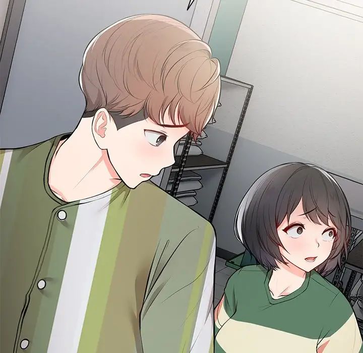 第一次失忆第19话