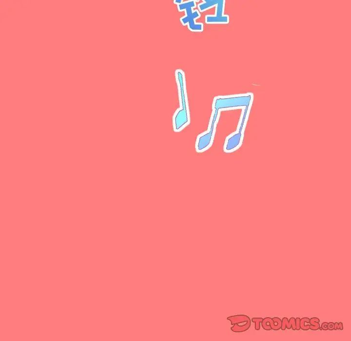 與學姐的那些事第6話