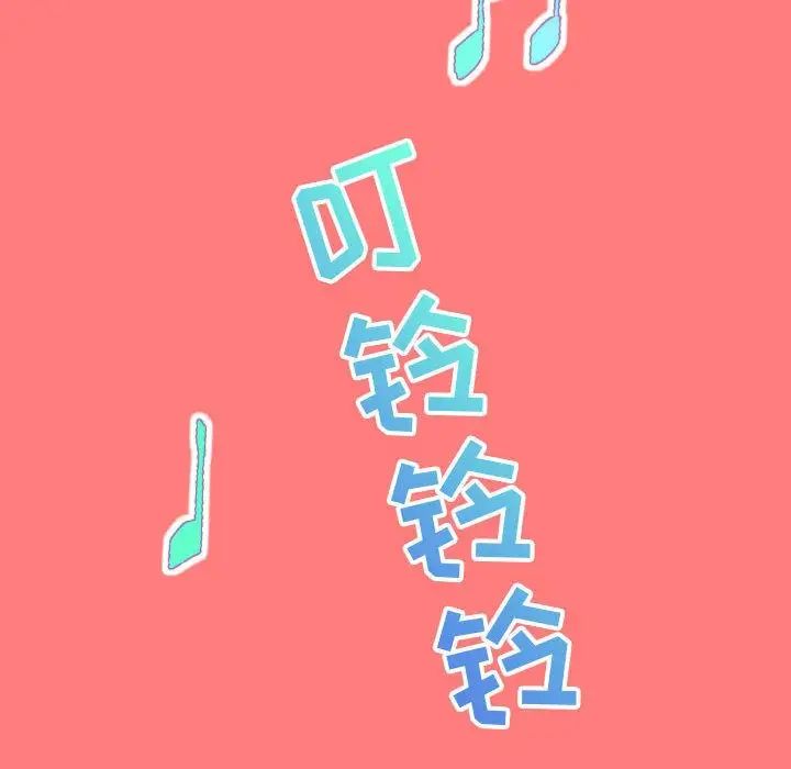 与学姐的那些事第6话