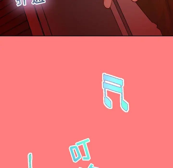 与学姐的那些事第7话