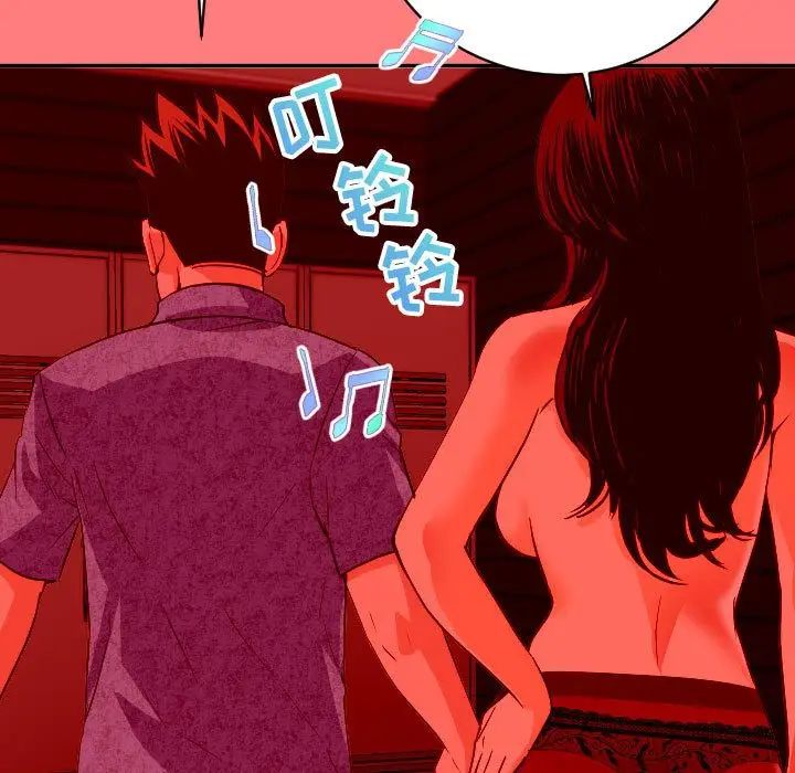 与学姐的那些事第7话