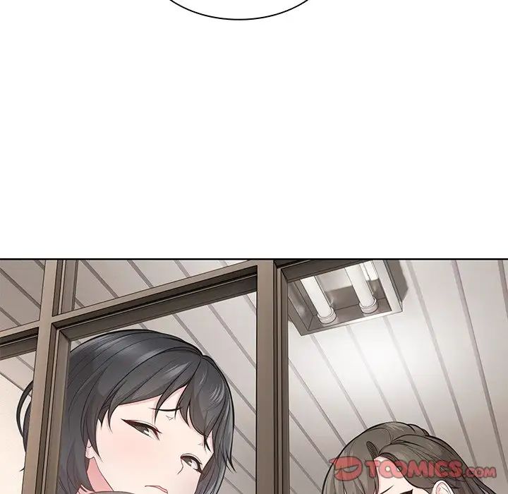 第一次失憶第19話