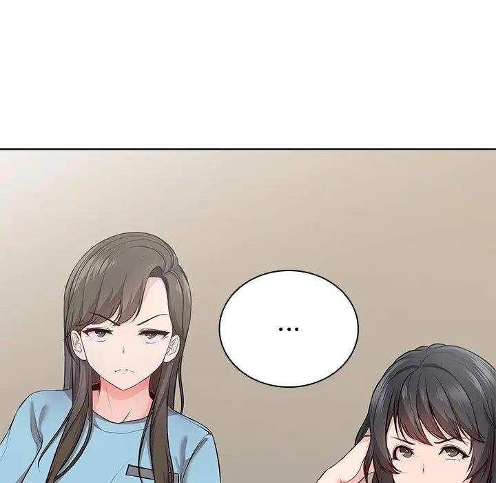 第一次失忆第19话