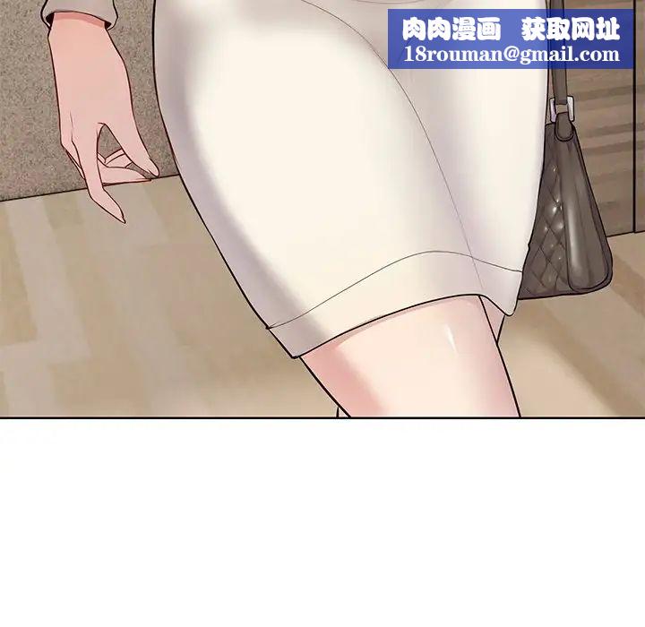 第一次失忆第19话