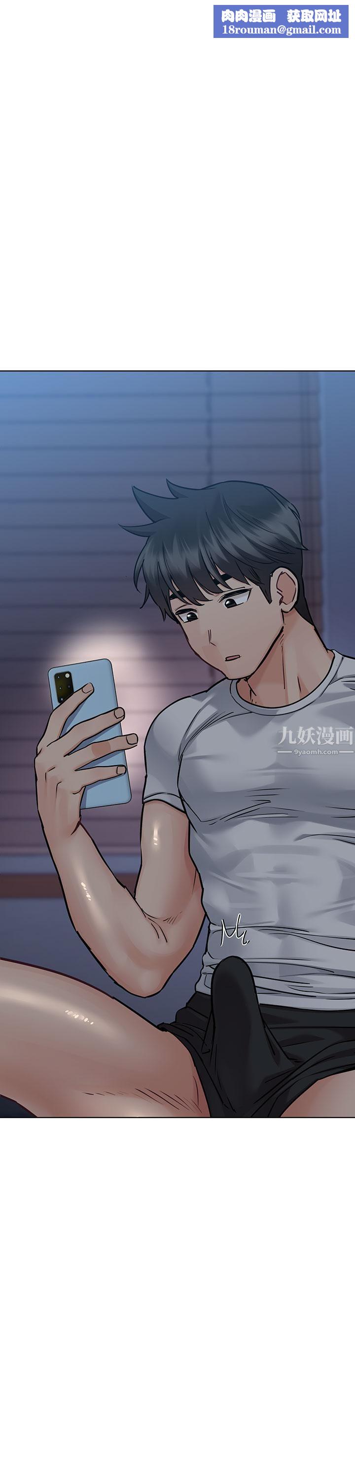 要对妈妈保密唷!第61话-背着女儿偷做爱