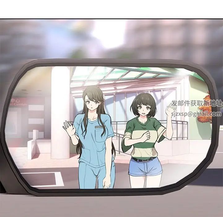 第一次失忆第19话