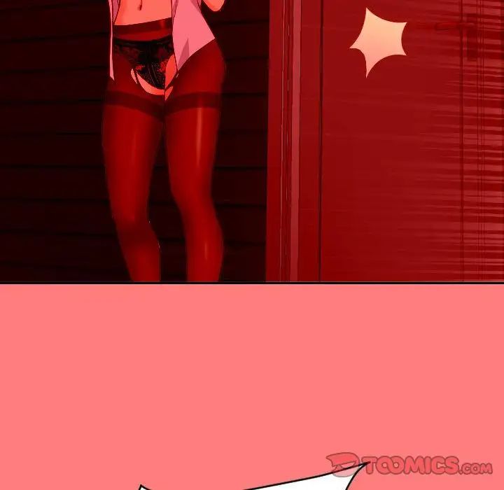 与学姐的那些事第7话