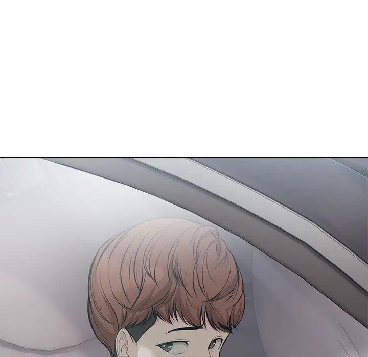 第一次失忆第19话