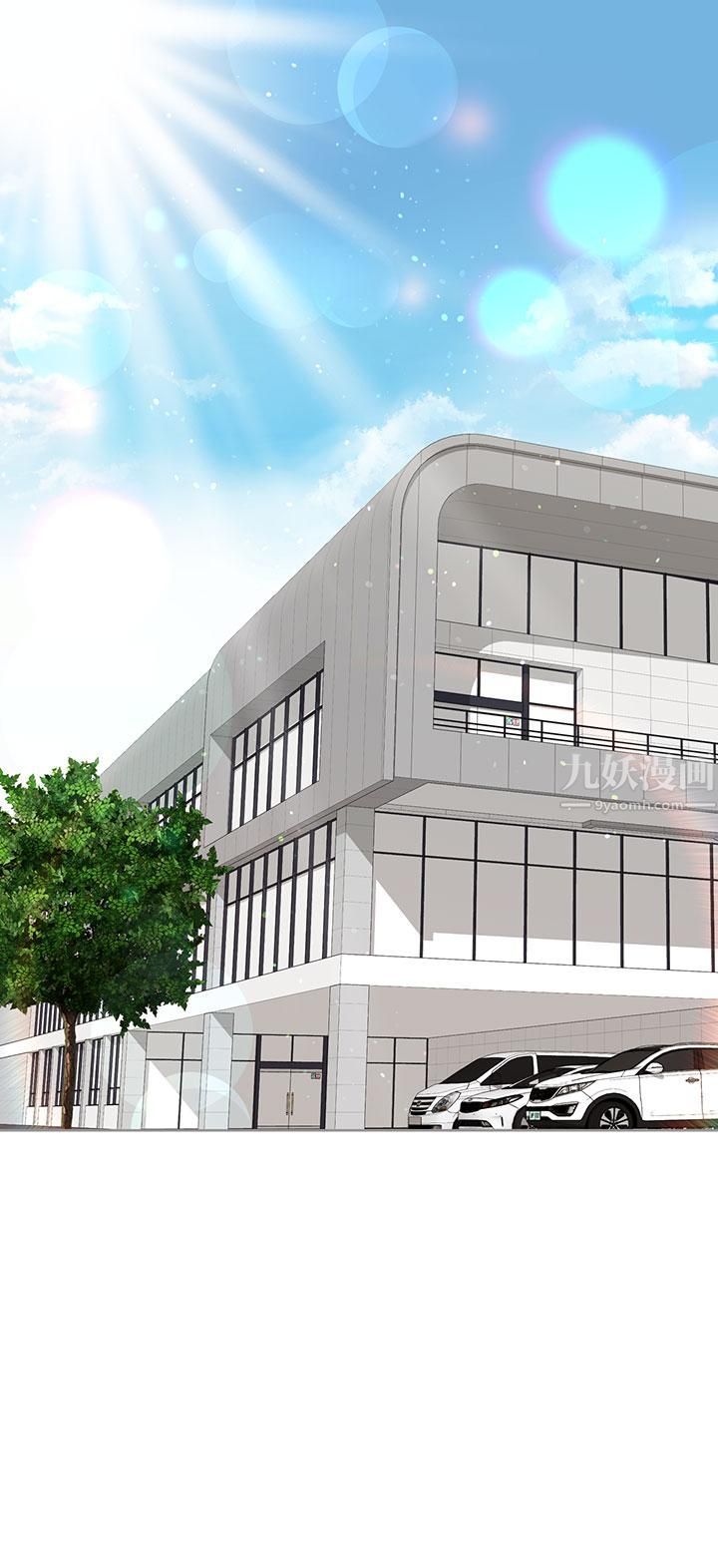 要对妈妈保密唷!第61话-背着女儿偷做爱