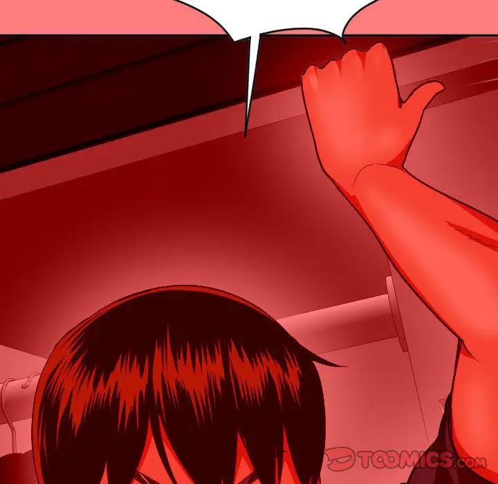 与学姐的那些事第8话