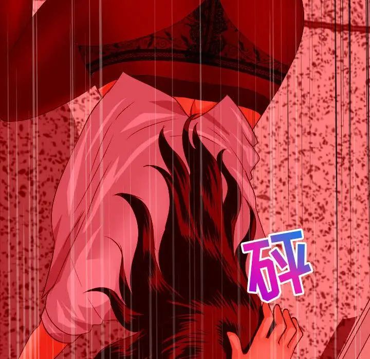 與學姐的那些事第8話