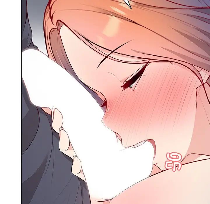 第一次失憶第20話