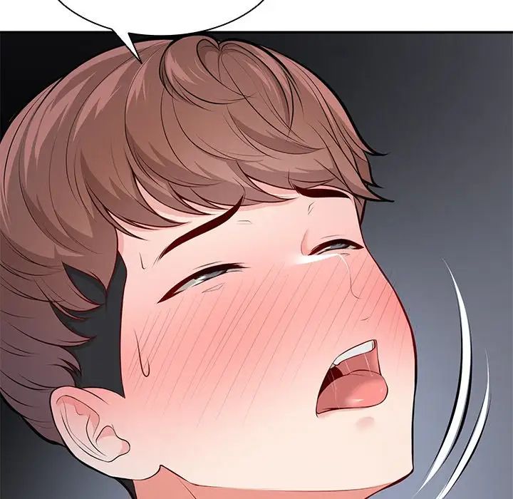 第一次失忆第20话