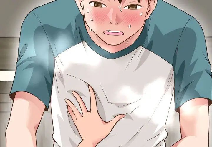 与学姐的那些事第9话