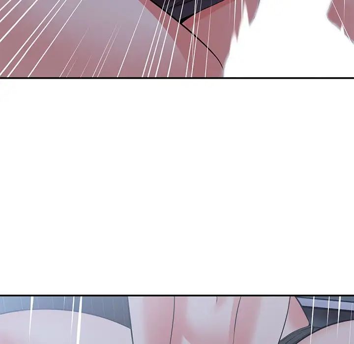 第一次失忆第21话