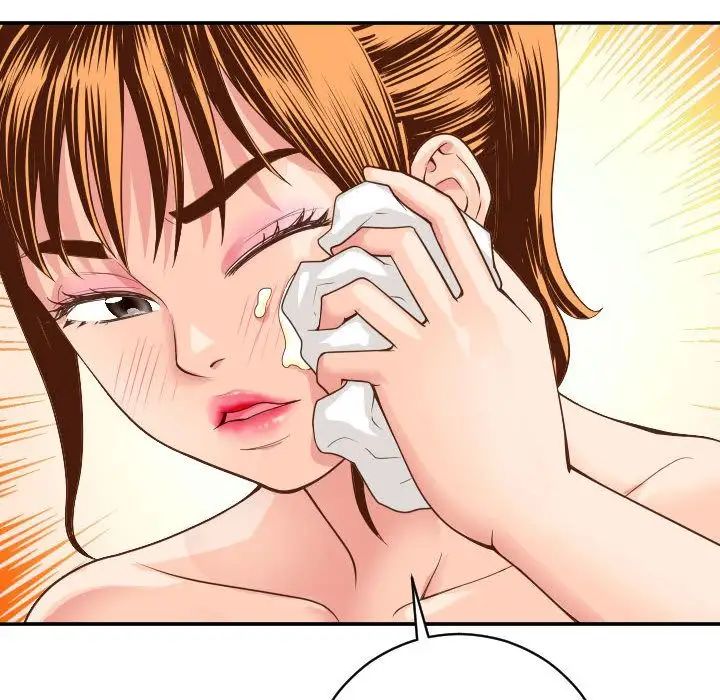 與學姐的那些事第9話