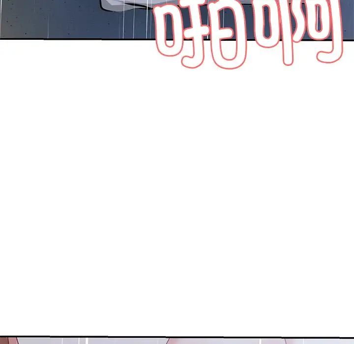 第一次失忆第21话