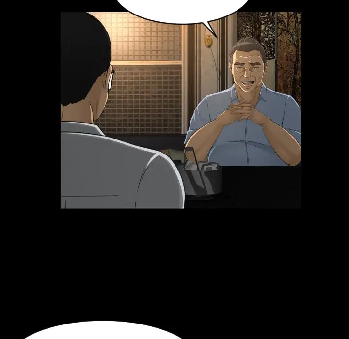 专属契约第13章