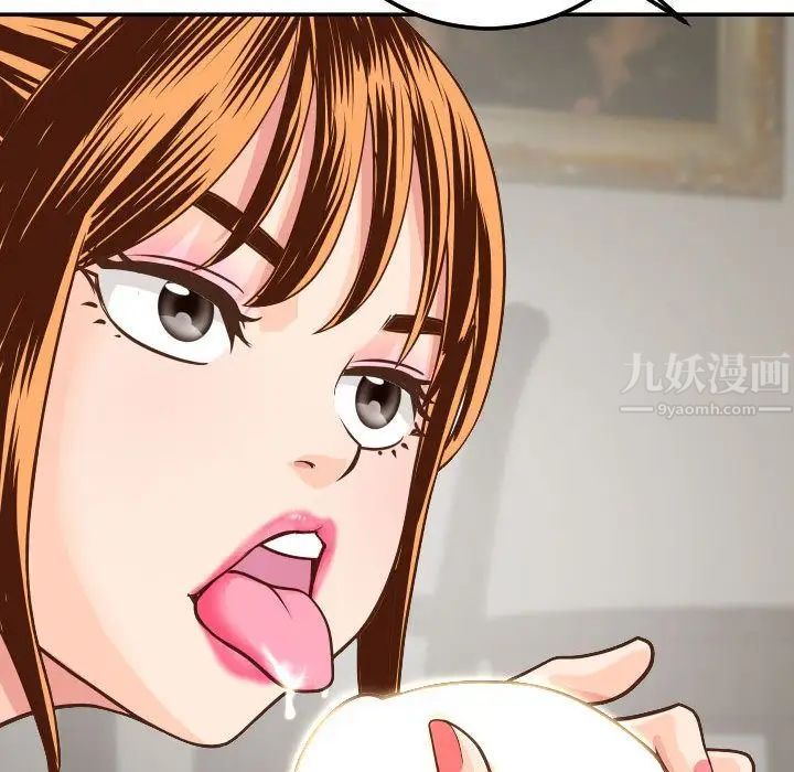 与学姐的那些事第9话
