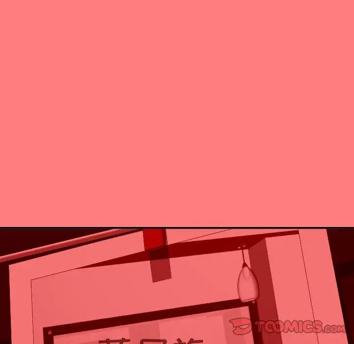 与学姐的那些事第9话