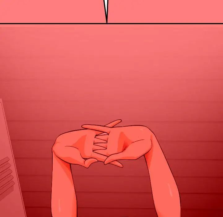 與學姐的那些事第9話