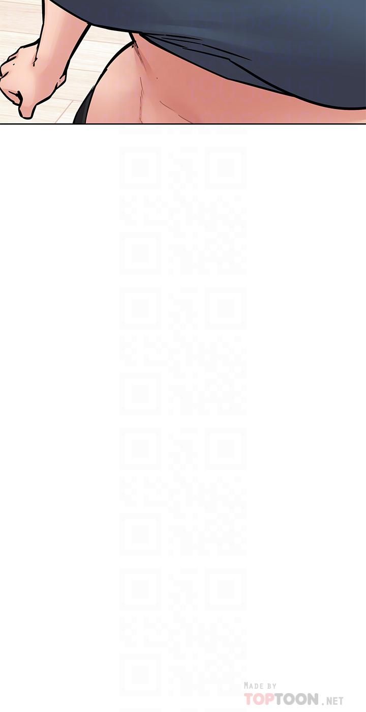 要對媽媽保密唷!第66話-妳們法式熱吻給我看!