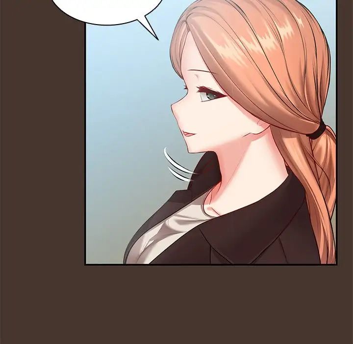 第一次失忆第22话