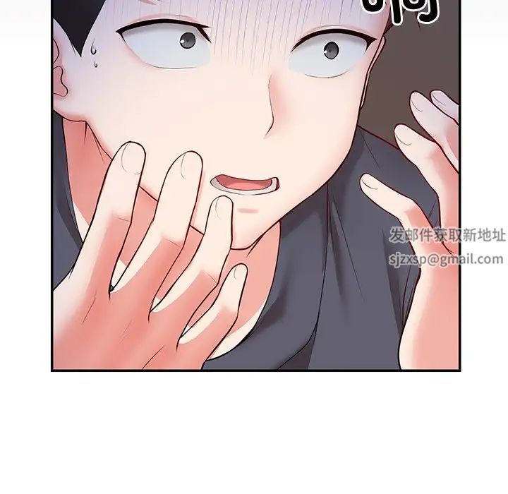 第一次失忆第22话