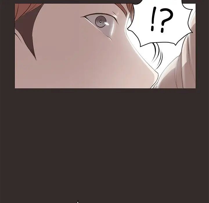 第一次失憶第22話