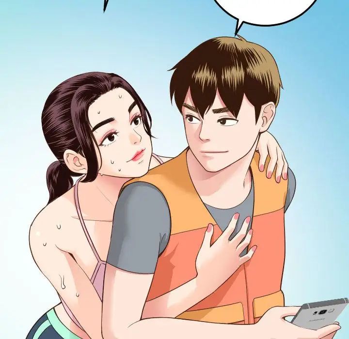 與學姐的那些事第10話