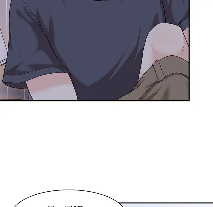 第一次失憶第22話